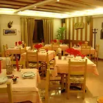 酒店 Punta Cian